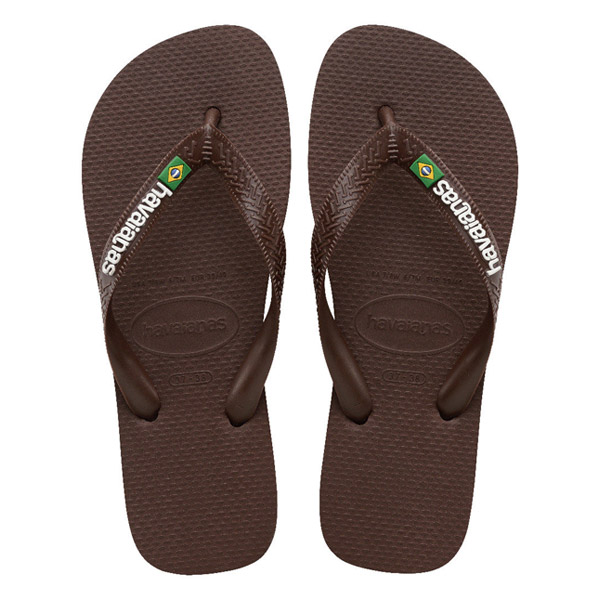 Brasil Logo Dark Brown/White
