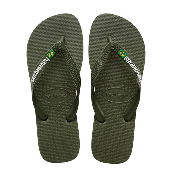 Kids Brazil Logo Moss / Moss