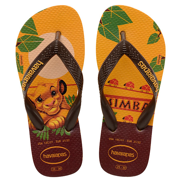 Kids Lion King Banana Yellow