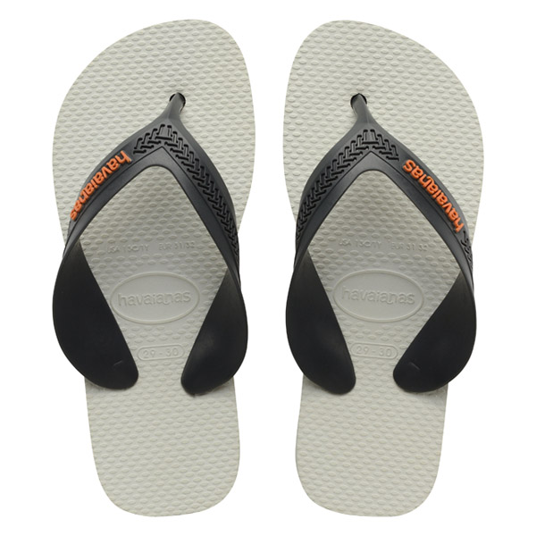 Kids Max White/Grey Lead